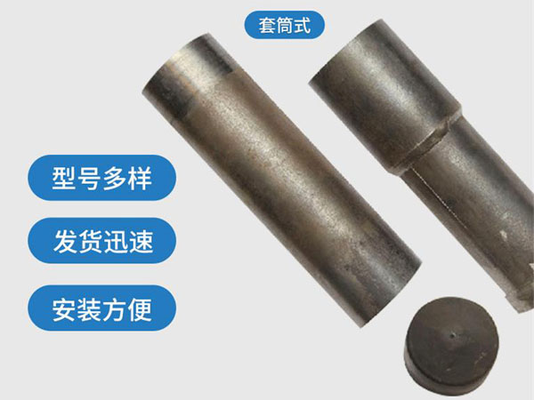 崇文套筒式声测管54mm桥梁桩基